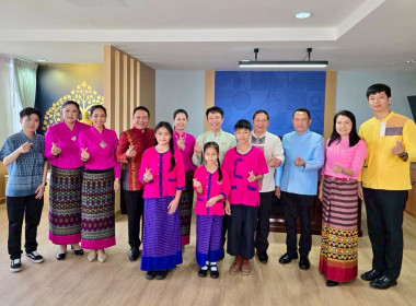 เข้าร่วมแสดงความยินดีและต้อนรับอธิบดีกรมส่งเสริมสหกรณ์ พารามิเตอร์รูปภาพ 3